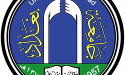 جامعات عراقية ضمن التصنيف الجديد لموقع“QS” العالمي